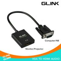 สินค้าขายดี!!! VGA TO HDMI AUDIO GLINK (GL009) ที่ชาร์จ แท็บเล็ต ไร้สาย เสียง หูฟัง เคส ลำโพง Wireless Bluetooth โทรศัพท์ USB ปลั๊ก เมาท์ HDMI สายคอมพิวเตอร์