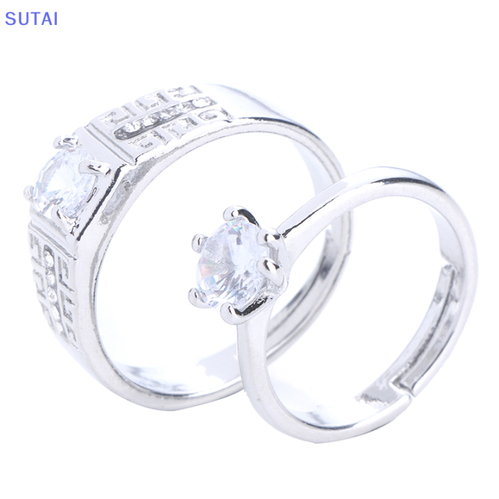 lowest-price-sutai-แหวนหมั้นคู่รักคลาสสิก1คู่ปรับขนาดได้สำหรับผู้ชายผู้หญิงพลอยเทียมของขวัญวาเลนไทน์ปรับได้