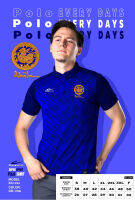 เสื้อมหาดไทย(โลโก้เป็นงานปักนะ) &amp;gt;&amp;gt; ไซส์ 3XL-5XL มีราคาส่ง