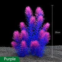 26cm underwater artificial plastic aquatic plant accessories aquarium fish tank green chrysanthemum landscape lawn