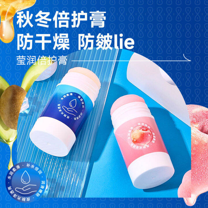 anti-drying-crack-foot-cream-hand-cracked-repair-cream-removal-dead-skin-hand-feet-care-skin