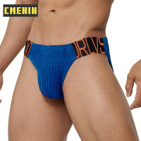 CMENIN Cotton Breathable Satin Panties Jockstrap Mens Briefs 2022 New Innerwear Sexy Man Underwear Brief Men Underpants Cuecas2023