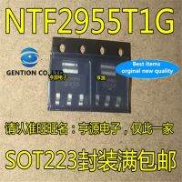 10Pcs NTF2955T1G NTF2955T1 2955 MOS FET SOT-223 P channel in stock 100 new and original