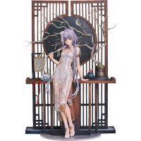 Vsinger Luo Tianyi: Grain in Ear Ver. 1/8 Complete Figure#4580416943680