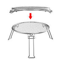 เตาบาร์บีคิวทรงกลมอเนกประสงค์อุปกรณ์เครื่องครัวสแตนเลสอเนกประสงค์สำหรับเดินป่าทำความสะอาดง่ายสำหรับตั้งแคมป์กลางแจ้งปรับได้พกพาได้