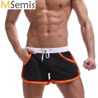 Men Swimsuit Swim Trunks Elastic Waistband Drawstring Pockets Boyshort Shorts Swim Bottoms Beach Swimwear Boxers Athletic Shorts Swimwear