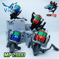 รอกสปินนิ่งวีว่า VIVA MARS รุ่น MP2000