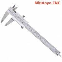 Mitutoyo CNC เวอร์เนียคาลิปเปอร์530-118 8 "0-200มมเวอร์เนียคาลิปเปอร์โลหะ S ภายในภานนอกการวัดความลึกของขั้นตอนเครื่องมือรัดระยะ