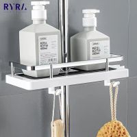 Bathroom Tray Stand Lifting Rod Removable Stand Organizer Anti Bacteria Multifunction Rectangle Shower No Drilling Storage Rack