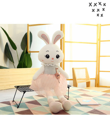 （HOT) สร้างสรรค์ใหม่ Aier ของเล่นตุ๊กตากระต่ายกระโปรงน่ารักหมอนกอดกระต่ายเพื่อความสะดวกสบายสำหรับเด็กและเด็กผู้หญิง