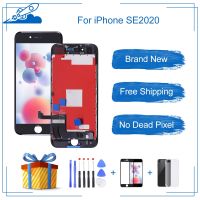 № Grade AAA For iPhone SE 2020 LCD Display Touch Digitizer Screen Assembly Replacement No Dead Pixel With Gift Tested