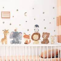 Cartoon Cute Watercolor Elephant Bear Animals  Stars Wall Sticker for Kids Room Baby Nursery Decals Bedroom Home Decor Wall Stickers  Decals