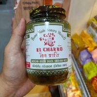 ecook แม็กซิกัน ซอส เอล ชาร์โร เผ็ดกลาง​ v31 mexican sauce medium hot 400g