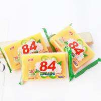 【JH】 84 laundry soap decontamination cleaning 102g transparent labor insurance activities