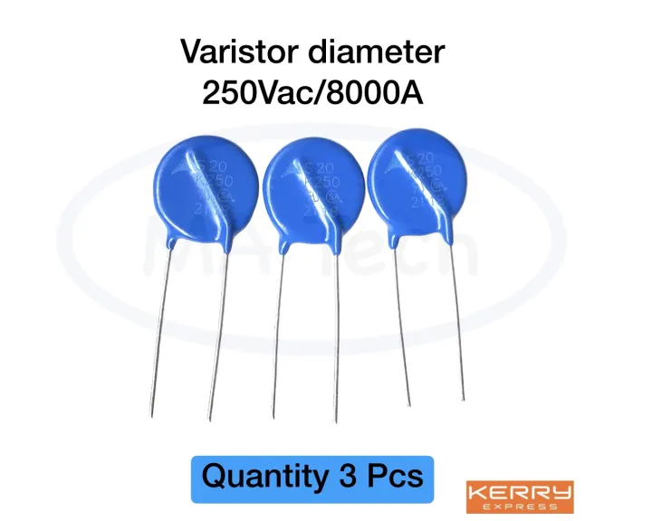 S20K250 Varistor 20mm 250V 8000A วาริสเตอร์ S20 K275 20mm 250V 8000A