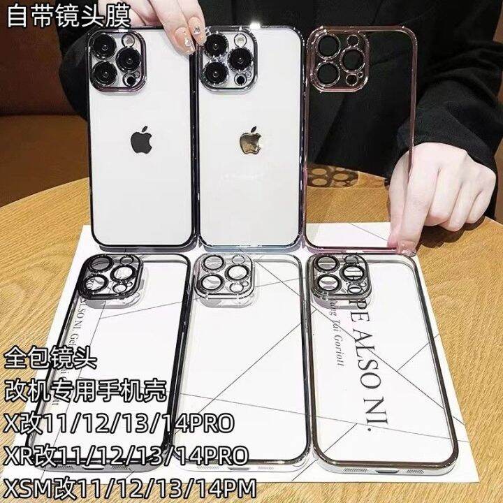 apple-xr-modified-14pro-modified-machine-dedicated-electroplating-mobile-phone-case-all-inclusive-lens-film-xr-modified-13pro-ultimate-version-transparent