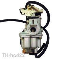 2023▥۞ Carburetor for LT50 50 -A50 JR50 Quadrunner