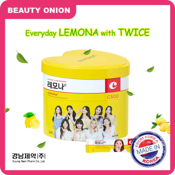 LEMONA TWICE VITAMINC 500mg Each sticks(2g)*70 💜twice💜 / Shipping From