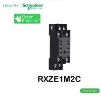 Socket, Harmony, for RXM2LB relays, 7A, screw connectors, mixed contact RXZE1M2C