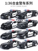 ? Childrens alloy car model boy police car car Lamborghini police car simulation  1 10 toy car