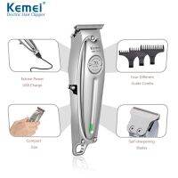 KEMEI-1949 Professional Beard/Hair Trimmer With Bald Blade Hair Clippers For Men Stylists And Barbers Cordless Rechargeable Quie