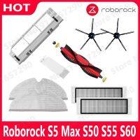 Roborock S5 MAX S6 S50 S6 MaxV S4ที่ถอดออกได้หลักแปรงซิลิโคนด้านข้างแปรงกรองอะไหล่