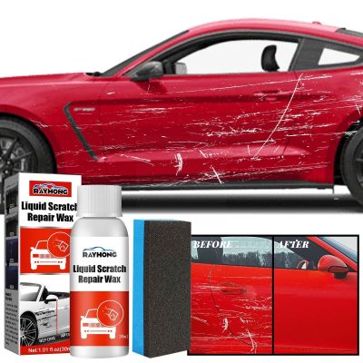 【LZ】✓❖ↂ  30ml Liquid Scratch Repair Wax Liquid Car Polishing Scratch Hydrophobic Remover Car Agent Anti-Scratch R1D8