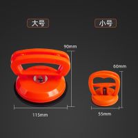 ต้นฉบับ High efficiency Strong suction suction cup ceiling aluminum gusset plate disassembly suction cup toilet glass integrated ceiling strong removal tool suction device