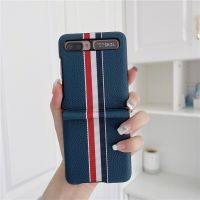 Funda De Teléfono Para Samsung Galaxy Z, Carcasa Abatible Antigolpas De Cuero De Lujo Con Patrón De Lichi Plegana Z, Funda Protectora F7000