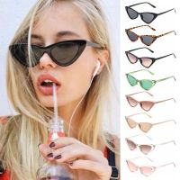 【CC】 Sunglasses Small Rectangle Glasses Brand Designer Eyeglasses Shades Female Eyewear UV400