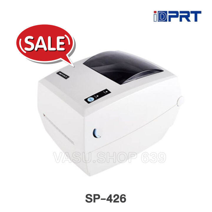 idprt-sp426-เครื่องพิมพ์ความร้อน-เครื่องพิมพ์ฉลากสินค้า-ใบปะหน้ากล่องพัสดุ-พิมพ์บาร์โค้ด-ไม่ใช้หมึก