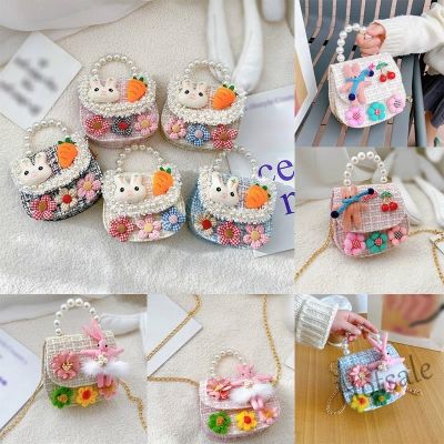 【hot sale】☑✱ C16 Kids Girl Crossbody Bags Toddlers Wallet with Chain Little Girls Cute Purse Kids Crossbody Bag Shoulder Bag with Handle