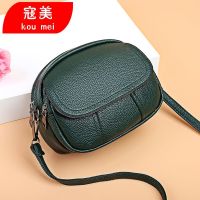 ❅▬♘ leather texture beauty mini bag 2022 new tide female fashion joker one shoulder inclined