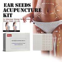 [HOT ZUQIOULZHJWG 517] 1ชุดผ้าไม่ทออเนกประสงค์ไม่ระคายเคืองกด Acupoint Ear Seed Kit สำหรับ Home ชุดฝังเข็ม Auricular สติกเกอร์