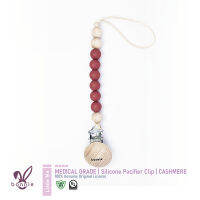 [ของแท้ 100%] สายคล้องจุกหลอก Pacifier Clip แบรนด์ Bonnie 100% bpa free