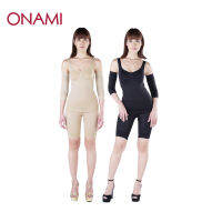 Onami S Curve  2 ชุด (ดำ/ครีม) โอนามิ เอสเคริบสีดำ/ครีม 2 ชุด