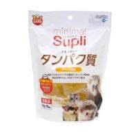 Marukan Minimal Supli Jelly Vitamin &amp; Tropical Fruit 16gx10 ส่งเร็ว