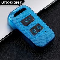 ﹉卍 Carbon FIber Car Key Cover for Chery Tiggo 3 5X 4 8 Glx 7 2019 2020 Arrizo for Cheri Tiggo 8 Case Holder Protector Accessories