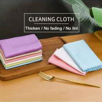 MILI Kitchen Dishcloth Fish Scale Dishwashing Towel Non-Stick Oil No Hair Dropping Traceless Anti-Scratch Super Absorbent Microfiber Household Soft Proactical Cleaning Cloth Rag For Window Glass Car Floor Bowel