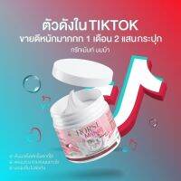 ?สินค้าขายดี? ทรีทเม้นท์นมม้า HORSE MILK ทรีทเม้นท์บำรุงผม 500ML.