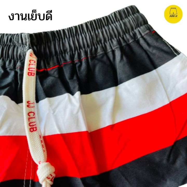 กางเกงเจเจสำหรับเด็ก-7-10-ขวบขึ้นไป-no-6-ส่งฟรี