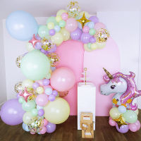 124pcs Macaron Pink Unicorn Balloons Garland Arch Kit for Baby Shower, Childrens Day, Kids Girls Birthday Party Decorations