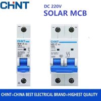 CHINT NB1Z-63 DC220V Circuit Breaker MCB Solar Energy Photovoltaic Household Air Switch