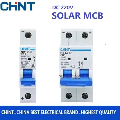 【jw】☋  CHINT NB1Z-63 DC220V Circuit MCB Photovoltaic Household Air
