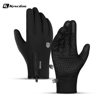 【CW】 Outdoor Cycling Gloves Windproof Motorcycle Sport Ski Fleece Thermal Warm