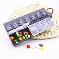 【YF】 New Weekly Portable Travel Pill Cases Box 7 Days Organizer 14 Grids Pills Container Storage Tablets Vitamins Medicine Fish Oils