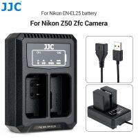 ZZOOI JJC EN-EL25 USB Camera Battery Charger with 40cm Extention Cable for Nikon Z30 Z50 Zfc Z fc Camera Charging Time About 2.5 Hours