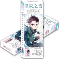 36 Pcs/Set Demon Slayer: Kimetsu no Yaiba Anime Paper Bookmark Cartoon Bookmarks Book Holder Fans Gift Card