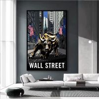 Goodstore NewNew York Landmark Wall Street Bull ผ้าใบภาพวาดสีน้ำมันชาร์จโปสเตอร์และการพิมพ์ Graffiti Wall Art Picture Room Home Decor