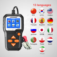 KW681 KW650 KW310 Car Motorcycle Battery Tester 12V 6V Battery System Analyzer 2000CCA Charging Cranking Test Tools for The Car